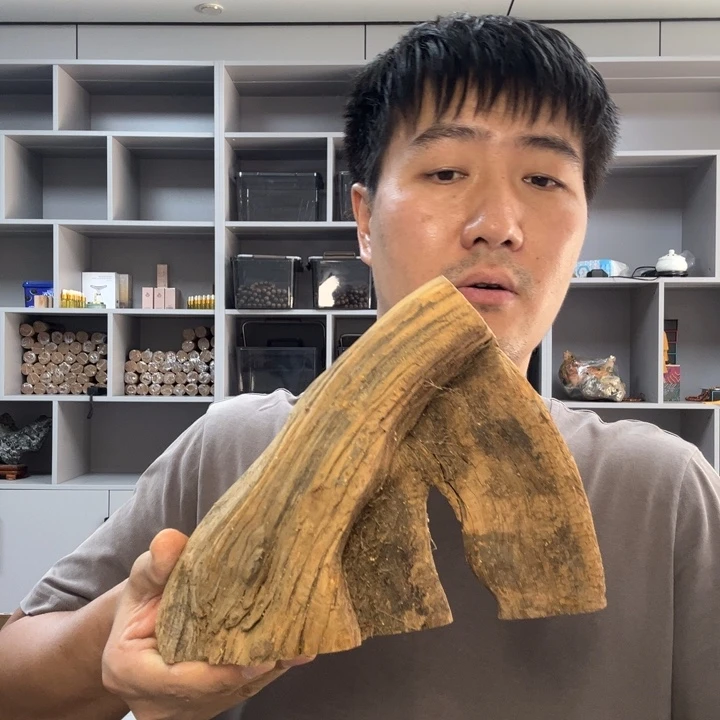 有机玻璃崖柏毛料