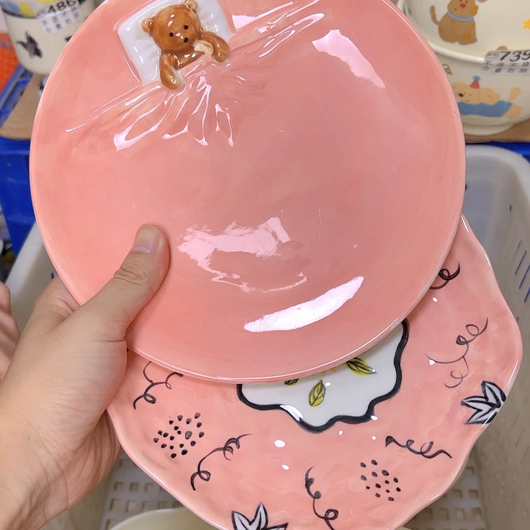 粒***…钛合金两个瑕疵陶瓷盘