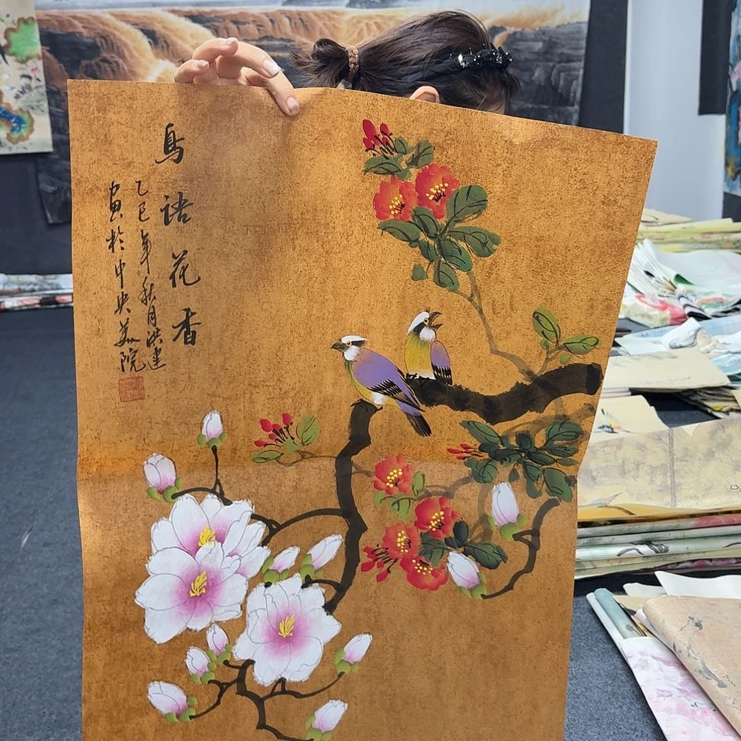 尚古里商贸  画心一张