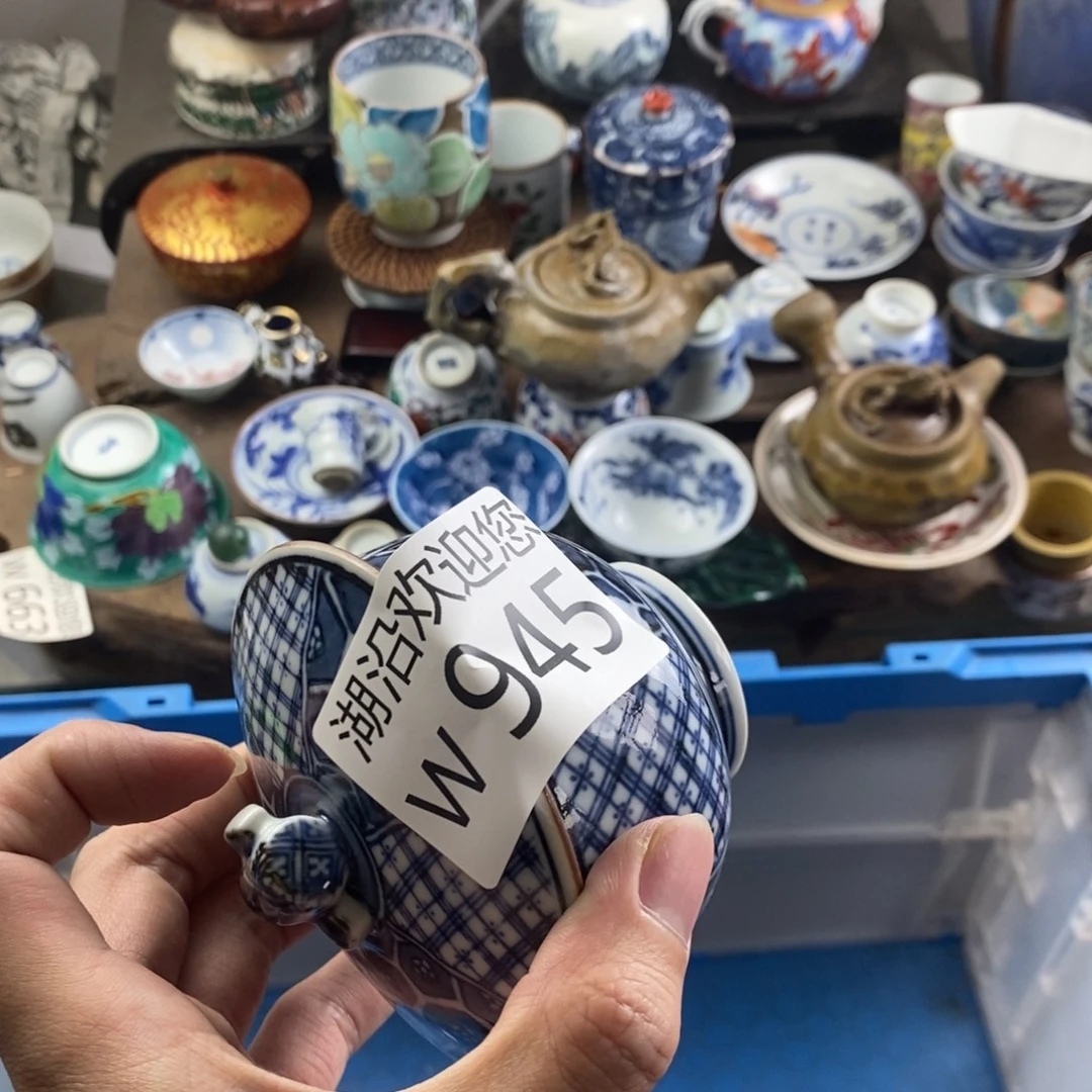 暖***)瓷器口，瓷器瓷器的时候
