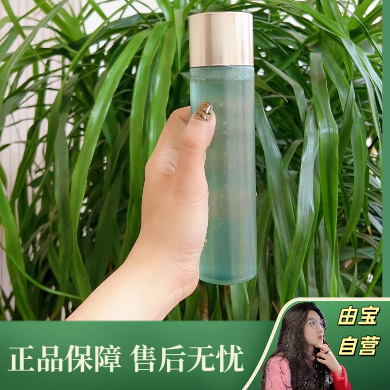 【维稳修护两不误！】稀缺规格 江湖人称抛光水 山茶花精粹醒肤液