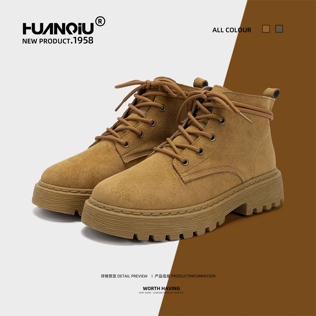 环球厚底增高马丁靴男2025新款秋季休闲户外男鞋潮流英伦风大黄靴