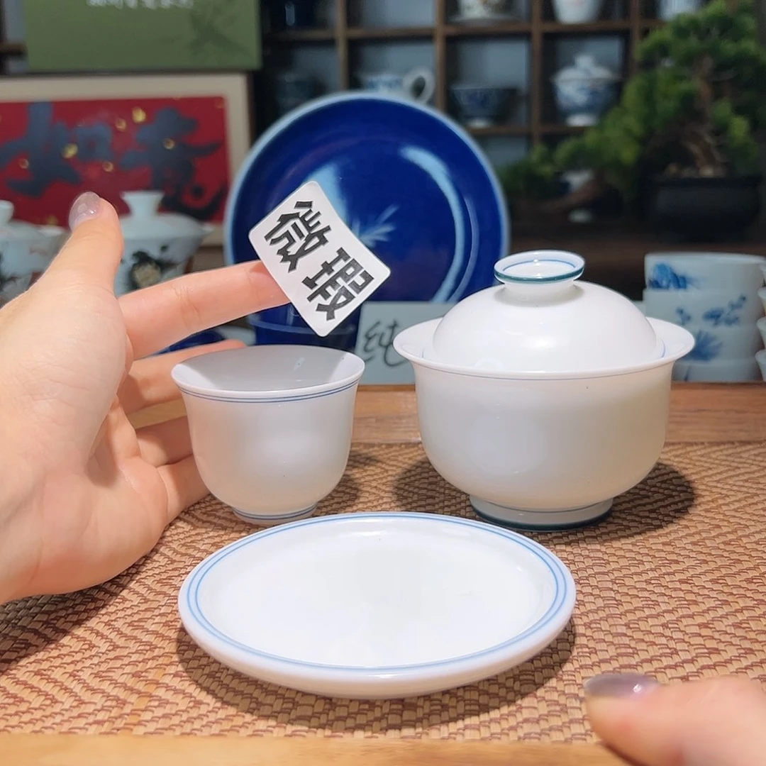 【闪购商品】微瑕 手绘 盖碗