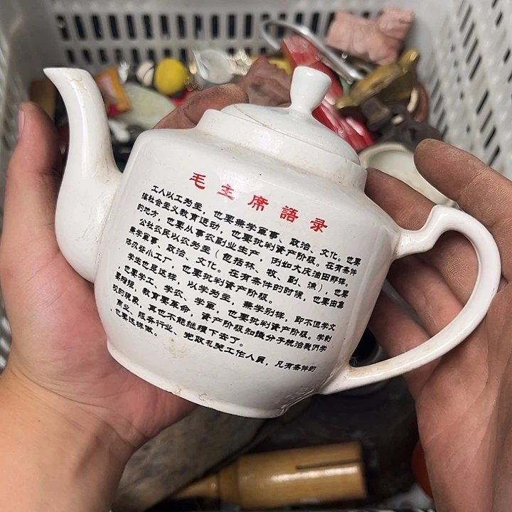 细***花瓷摆件20250917哦哦