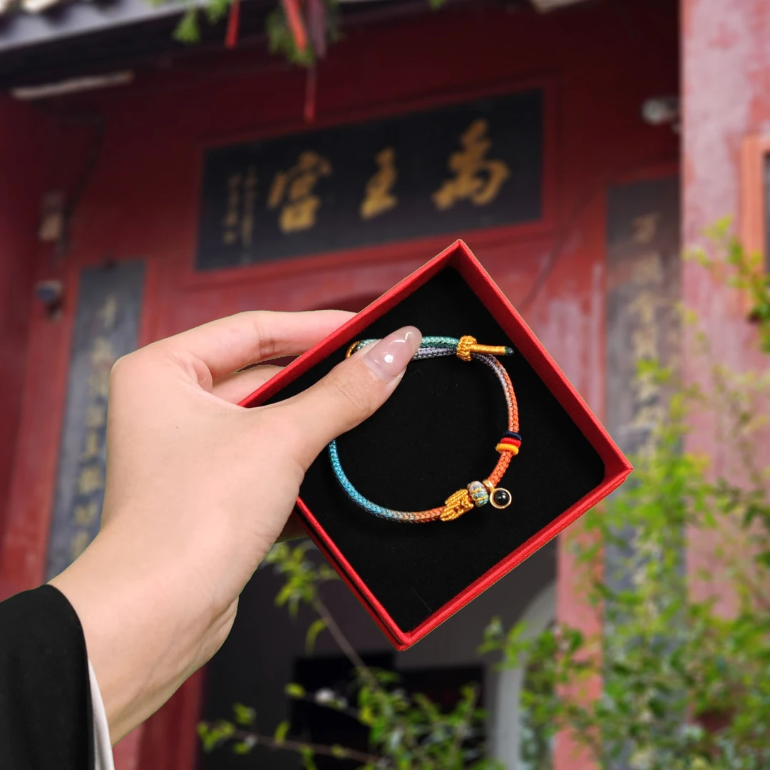 【老师推荐】文慧手绳学生礼物中考高考考研上岸锦鲤文昌幸运通款