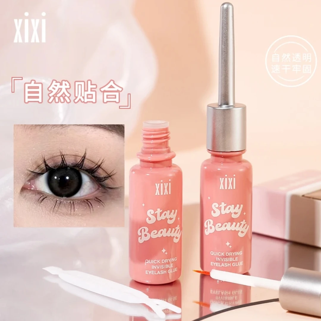 【新疆包邮】xixi速干隐形假睫毛胶水透明自然新手美妆工具持久温和