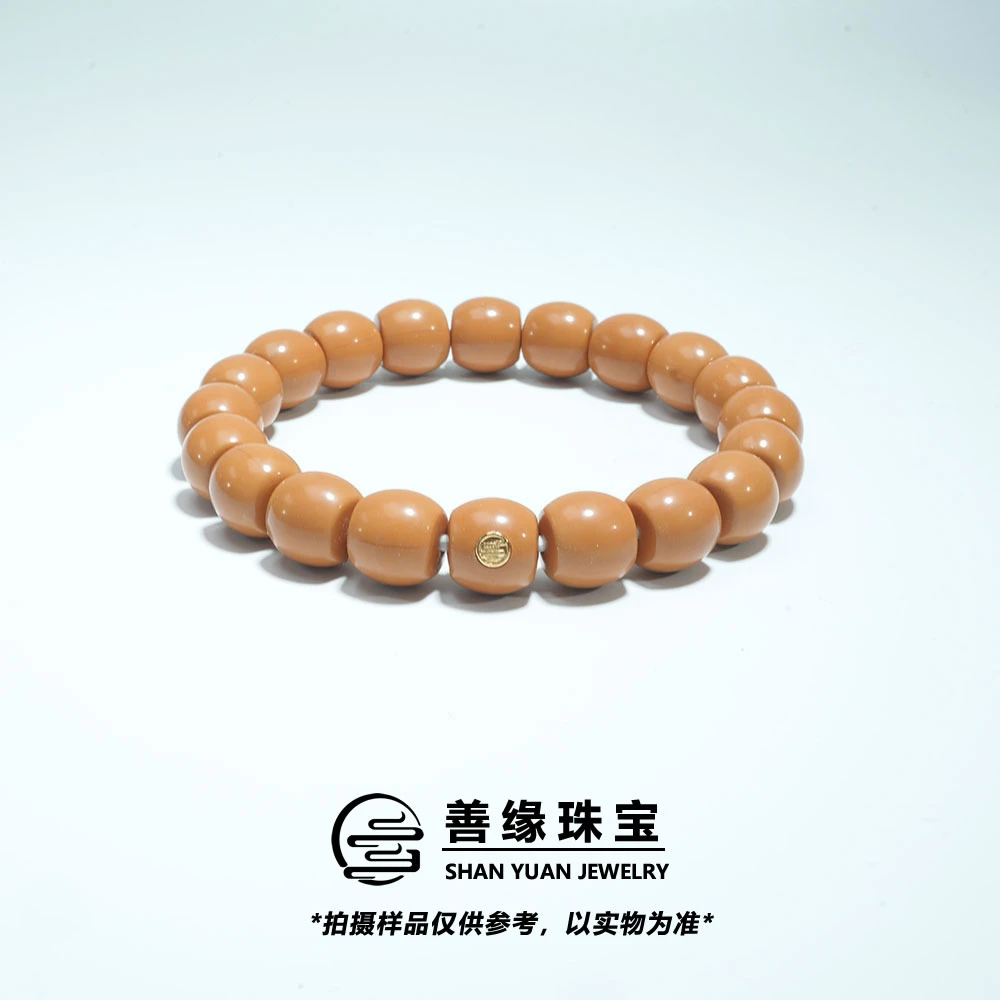 【善缘】猴头核桃原皮雕刻精工极限弧直切手串（铜标款）