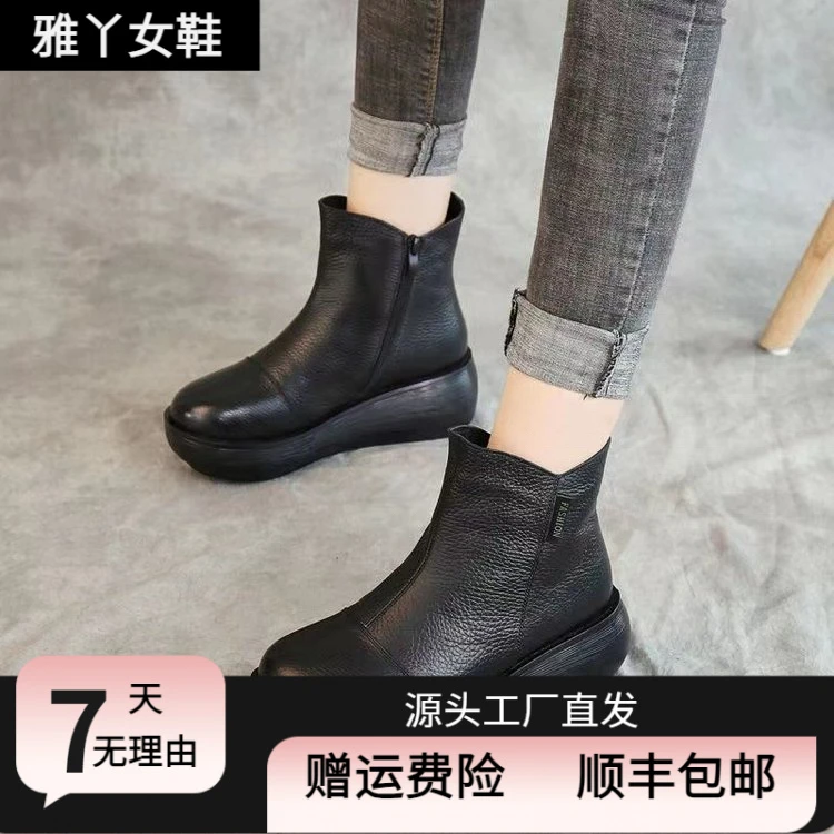 【万达撤柜】新款马丁靴商务舒适高帮保暖英伦侧拉链皮鞋软加绒切尔