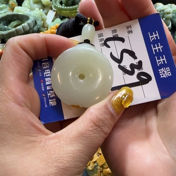 和田玉未镶嵌挂件范*西