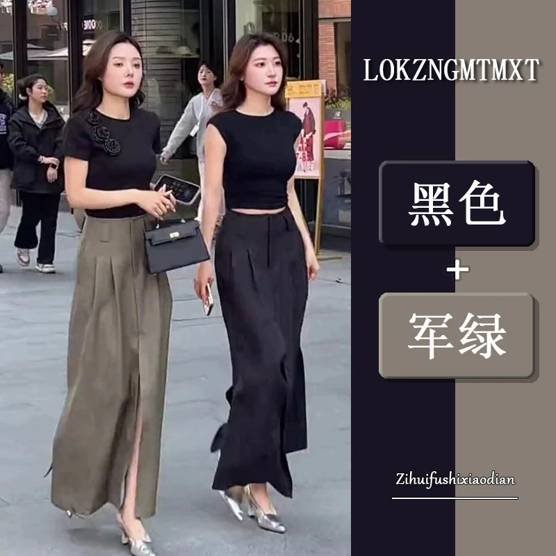 高级感御姐穿搭套装立体花朵短袖T恤设计感开叉半身裙春夏两件套