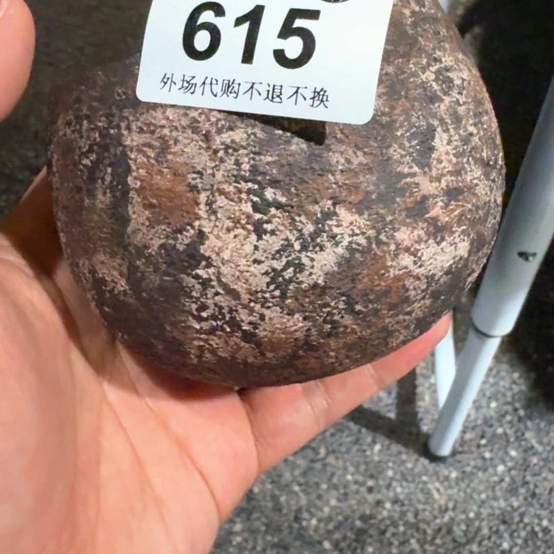 哈哈哈哈哈哈哈哈哈哈哈