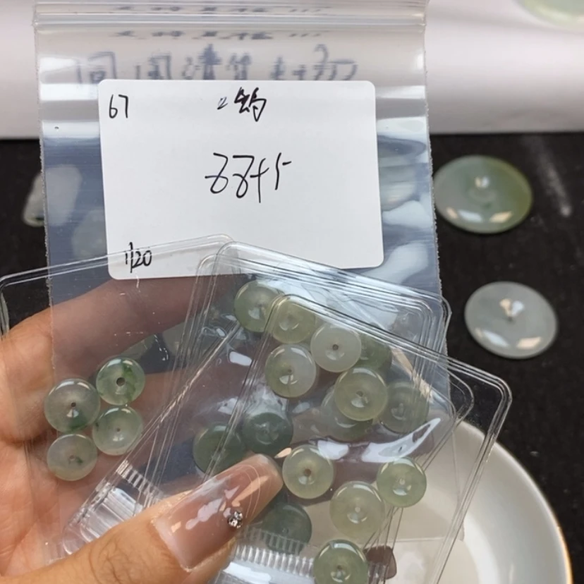 【闪购商品】翡翠颈饰未镶嵌哟***猫