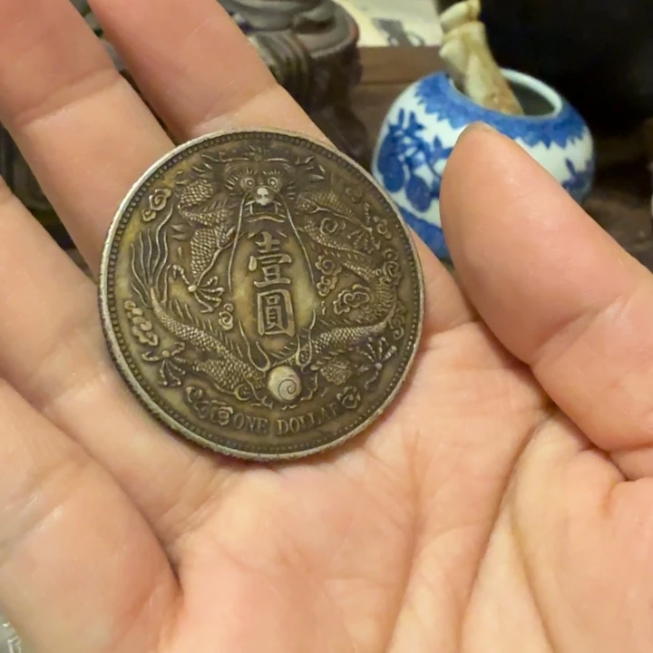 金属喜欢就买7天无理由