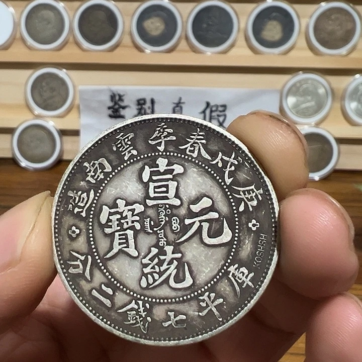 合金一家臻藏一家臻藏