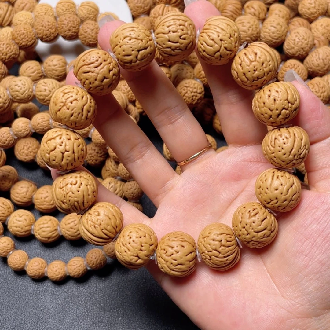 日***坊桃核手串肉纹元宝