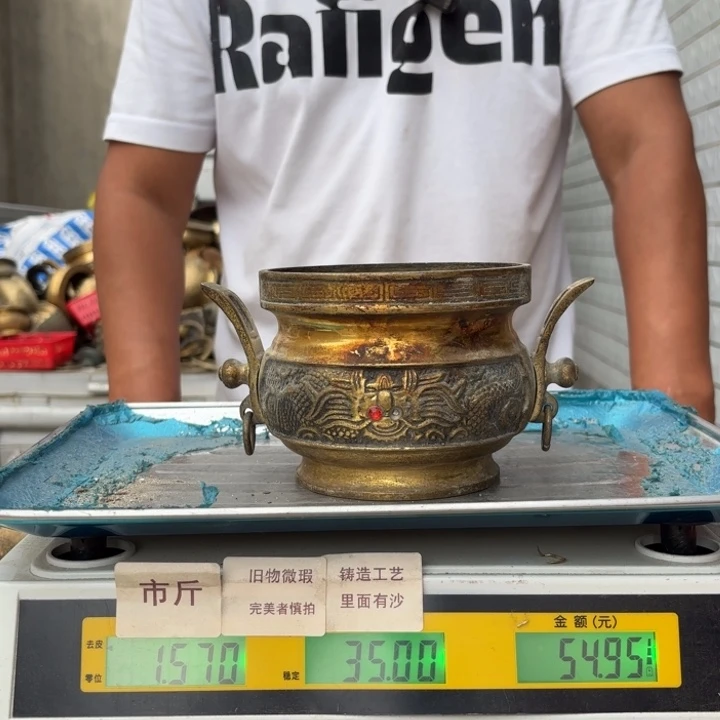 708 铜器物品理性消费