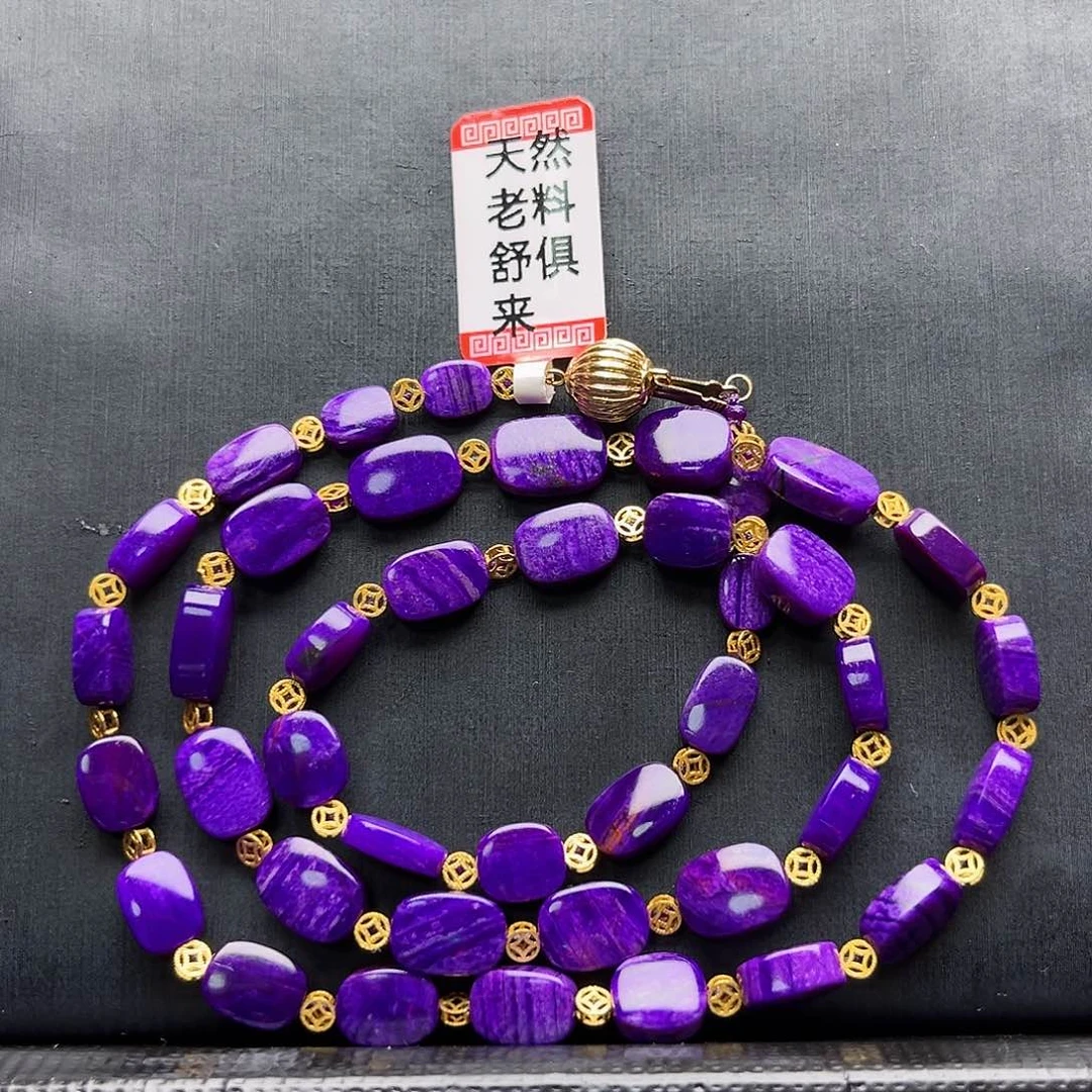 18K金镶嵌苏纪石（舒俱来）项链