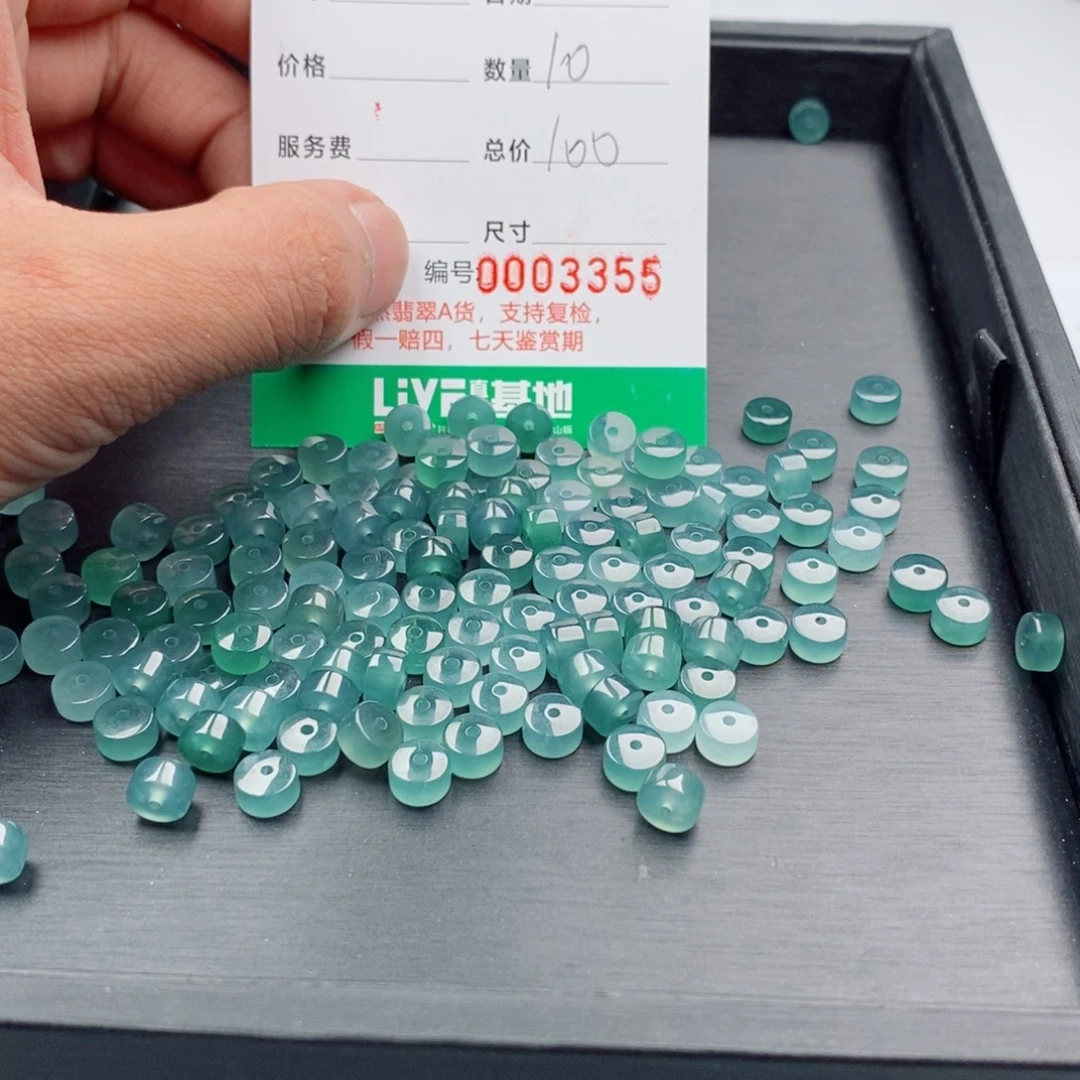 翡翠未镶嵌手链多样性发自选