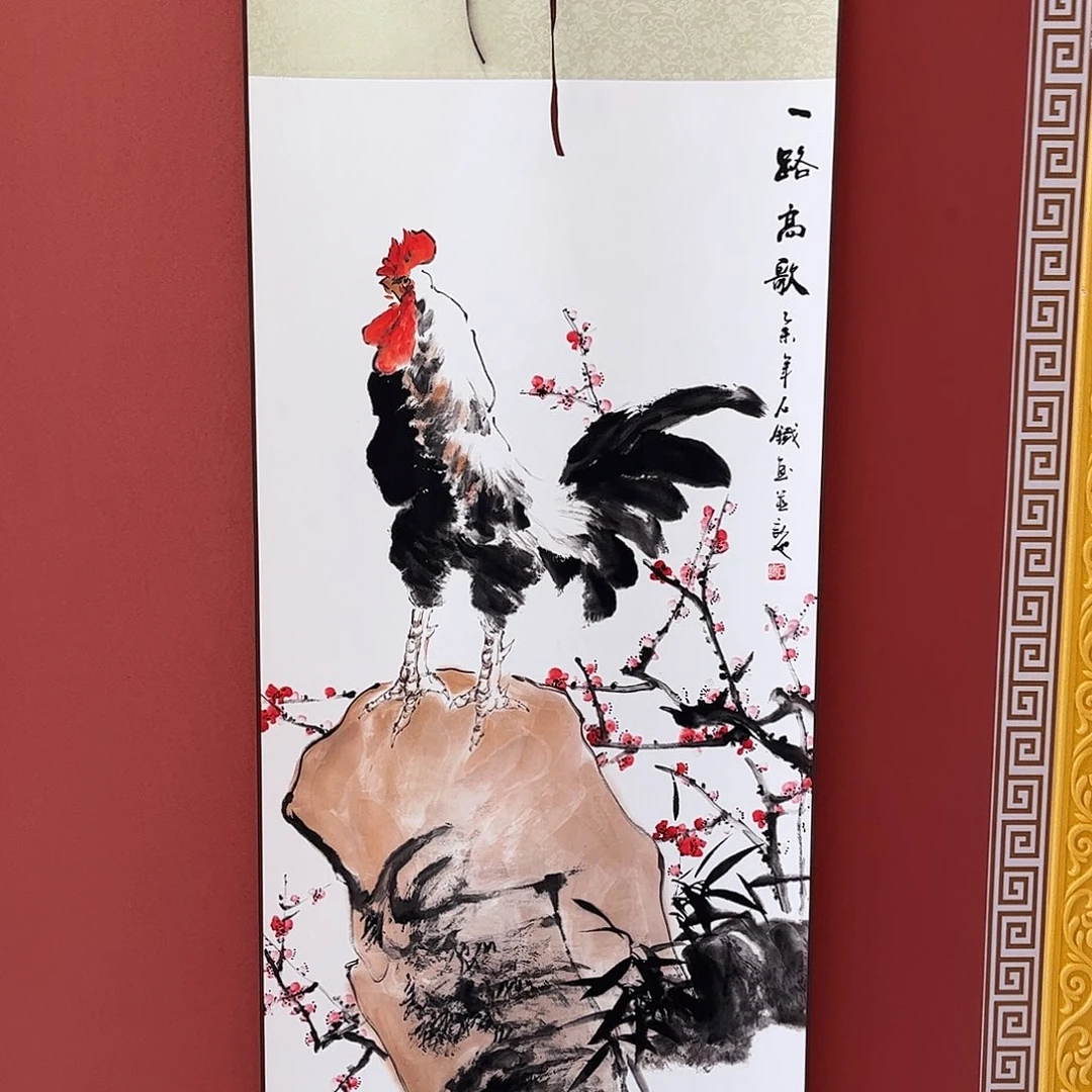 竖款43/140一路高歌