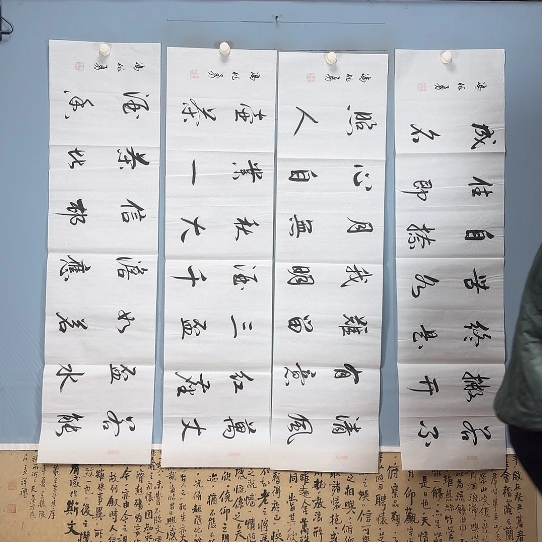 国画814 牡丹图画图录的真