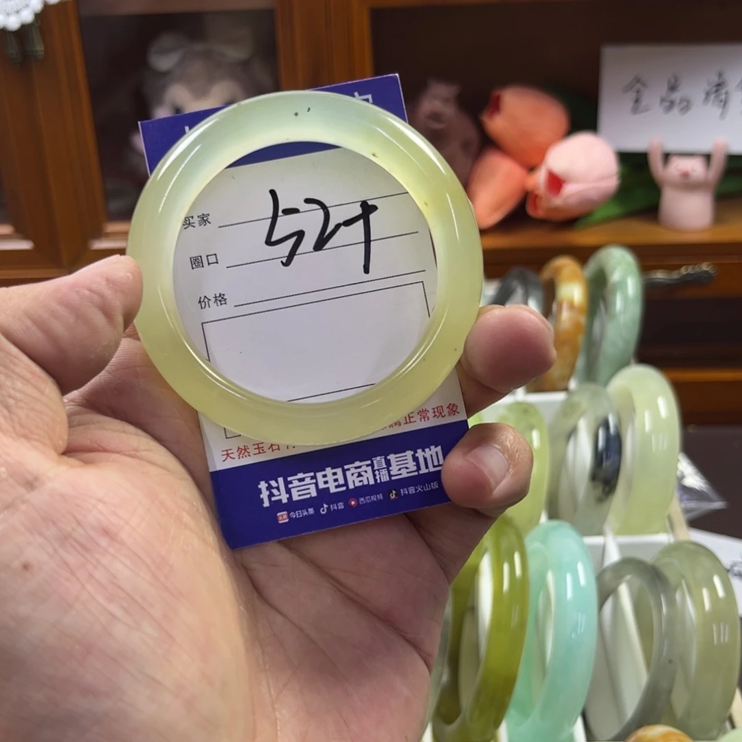 蛇纹石玉未镶嵌手镯175