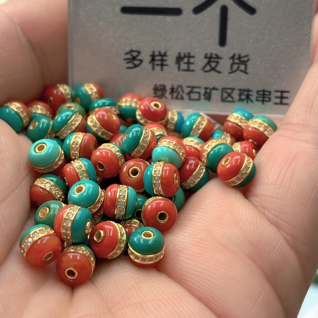 南红玛瑙未镶嵌珠宝奇石