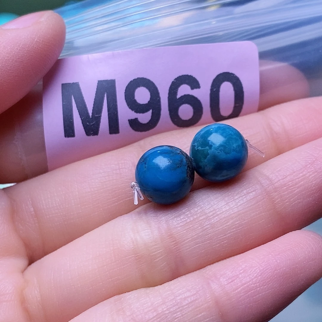 空竹粉丝专享福利十堰特色散珠