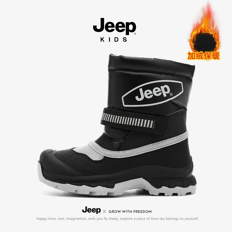 jeep儿童雪地靴2025冬季新款加绒加厚男童棉靴软底防滑女童毛毛靴