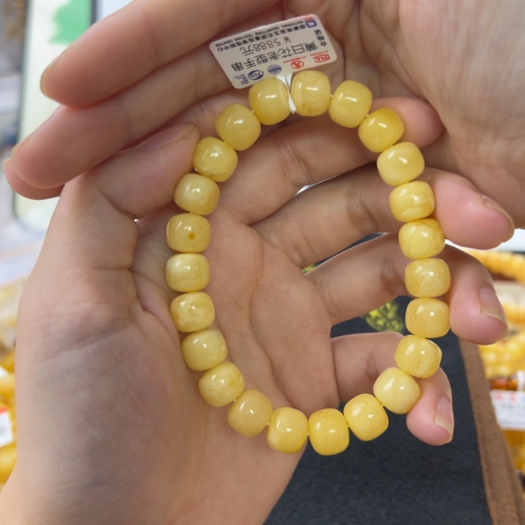 未镶嵌琥珀珠宝奇石