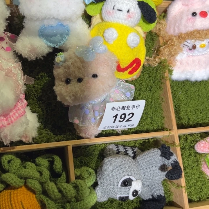 y***摆件192陶瓷陶瓷陶瓷陶瓷