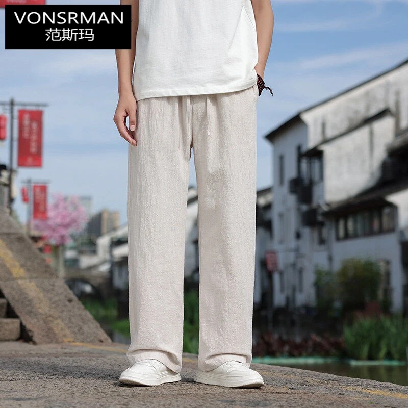 亚麻裤子男士透气休闲裤夏季薄款裤子新中式休闲百搭直筒裤长裤