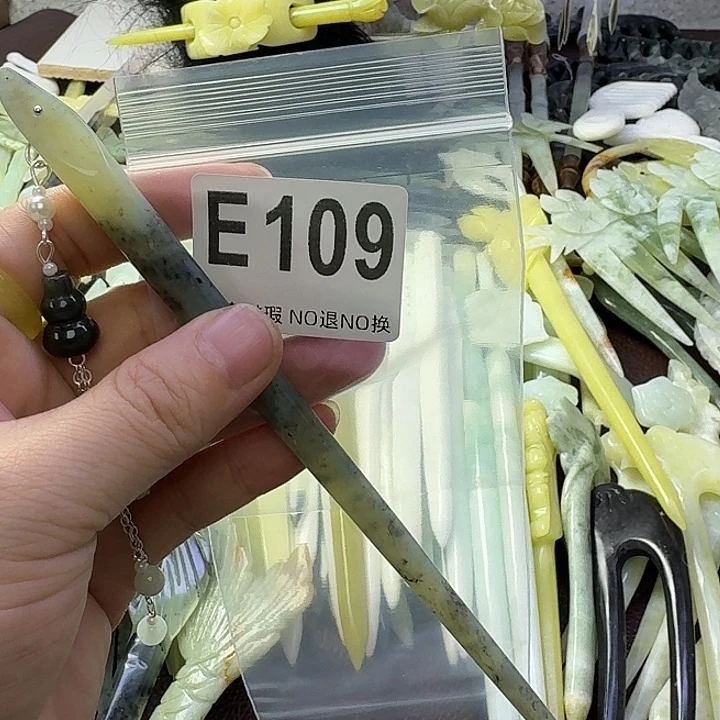 几***风蛇纹石玉合金发饰