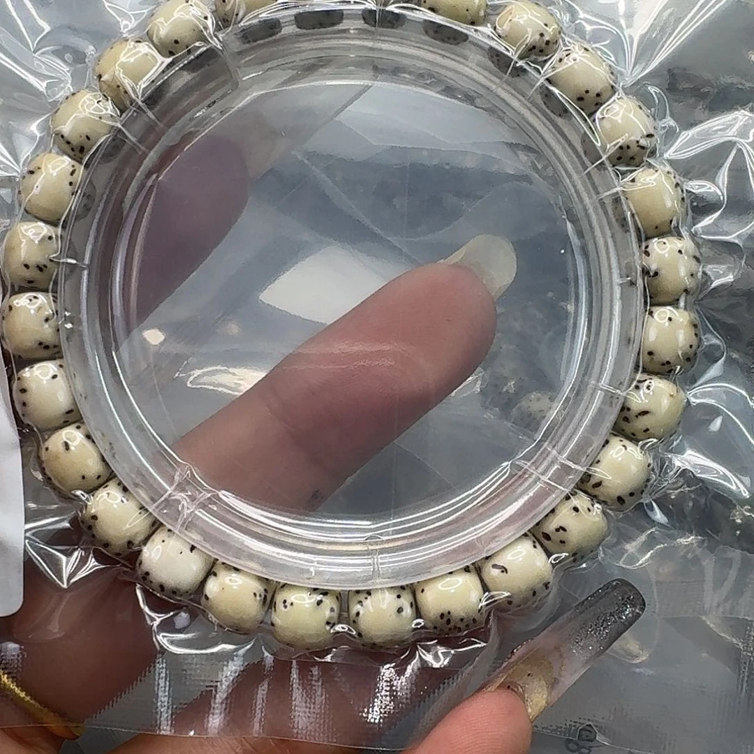 星月菩提手串374快乐星月菩提87