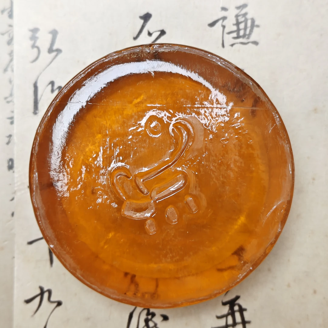沉与香香皂2025新款