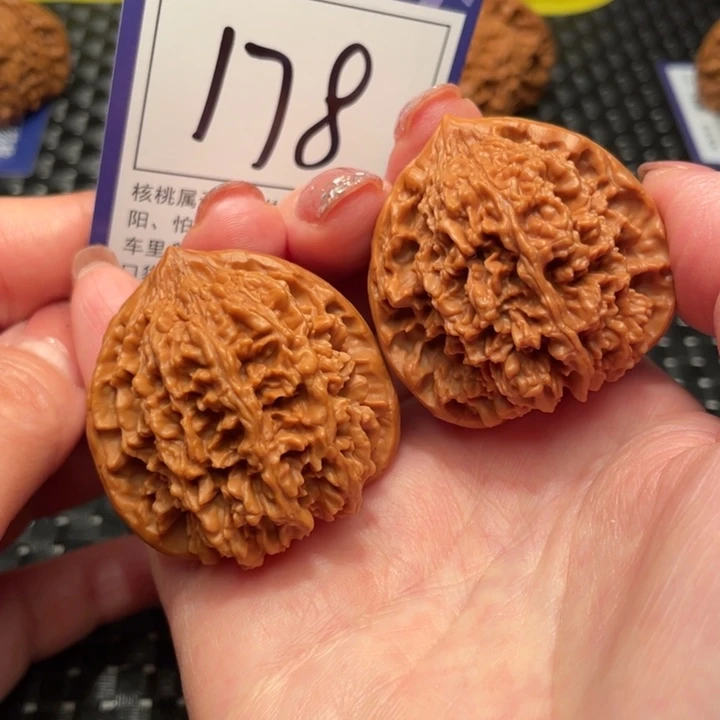 文玩核桃把件40星星178