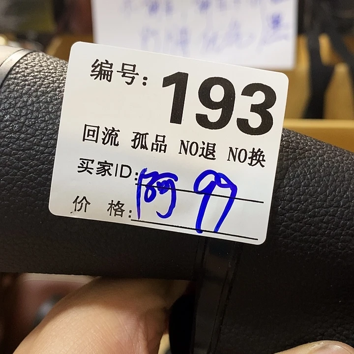 阿*望远镜等设施齐全和环境