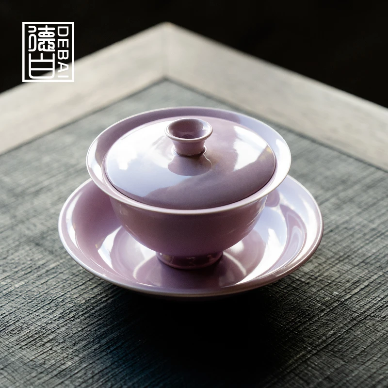 德白紫气东来三才盖碗茶杯陶瓷功夫茶具壶承泡茶碗带盖单个不烫手