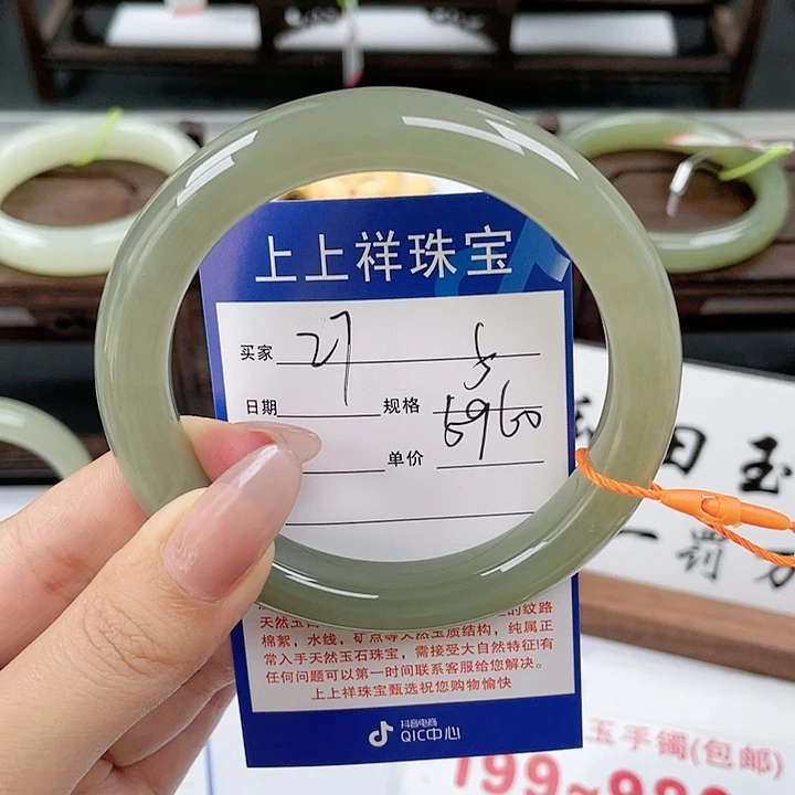 和田玉手镯未镶嵌