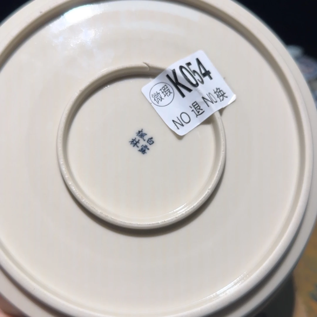 主人杯杯杯杯杯杯054