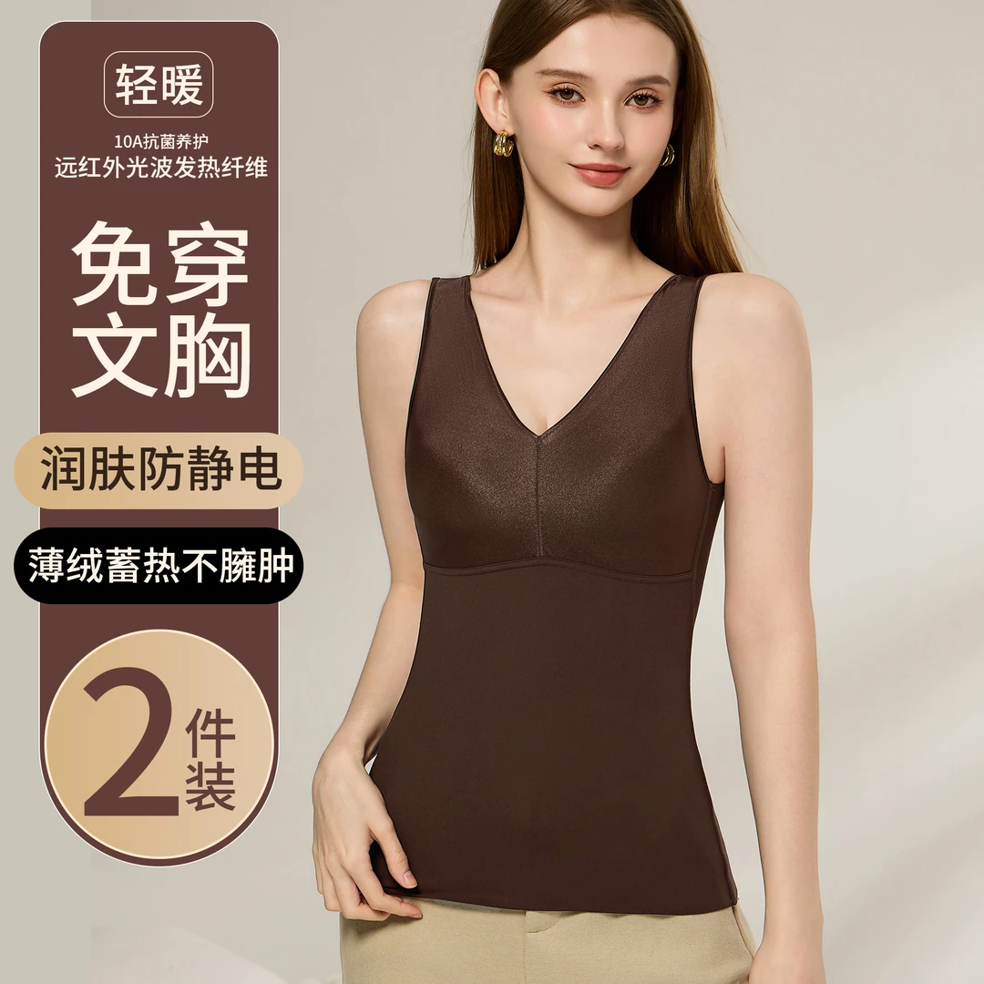 翌夫297V领1层常规纯色美体保暖保暖背心内衣女抗静电防静电