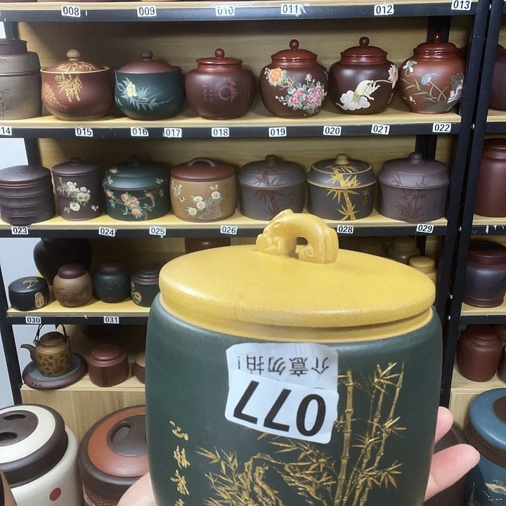紫砂茶叶罐紫砂茶叶罐