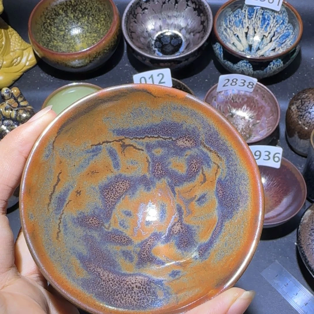 茶盏福建盏茶器平口