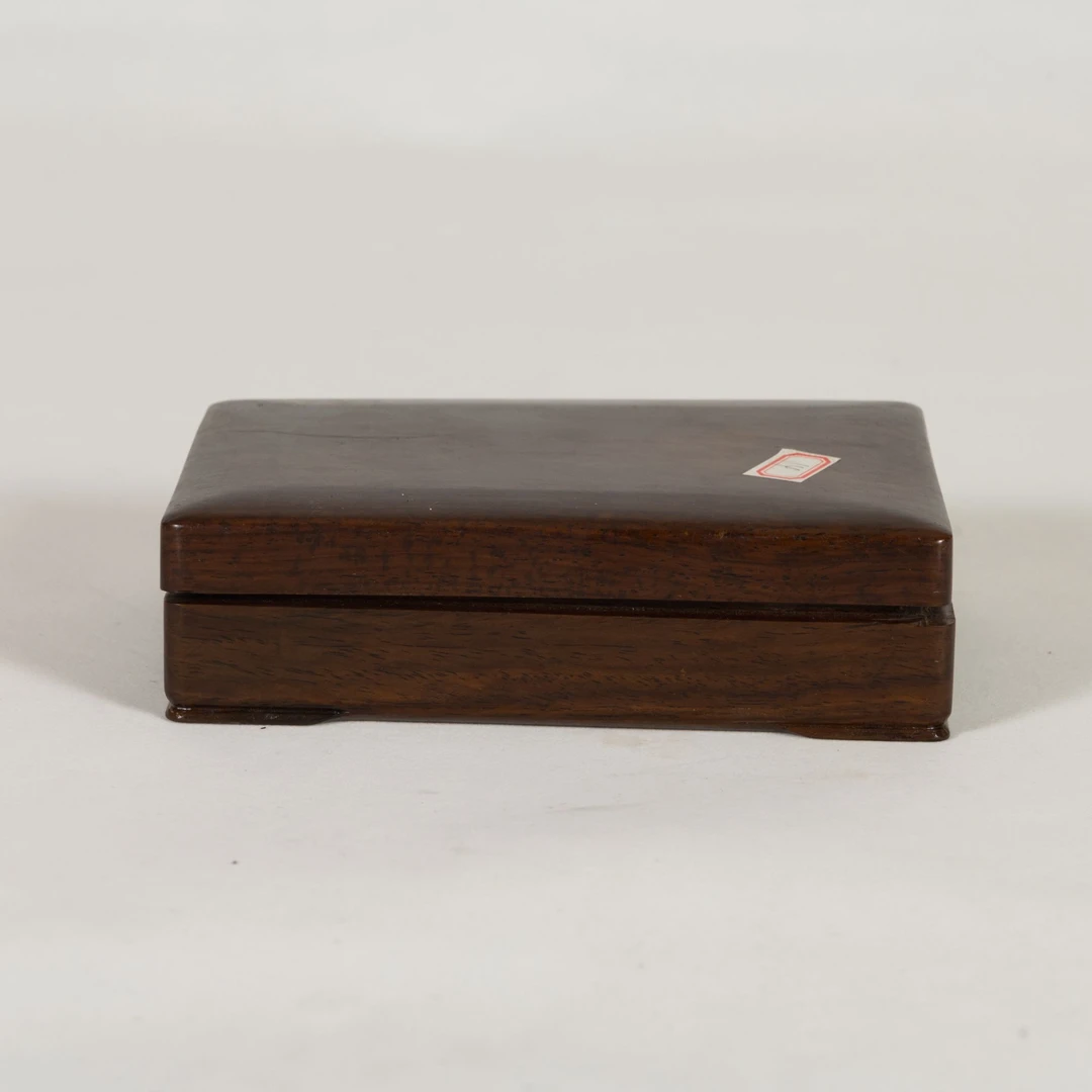 Lot  13   明  抄手砚(10.16瓷杂拍卖 )