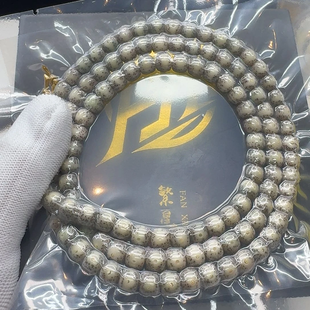 星月菩提吊坠216梵天糯冰大眼睛针尖星8桶108一物一图