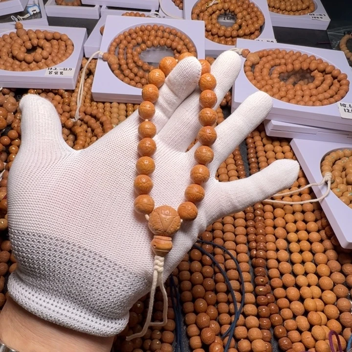 手串凤眼菩提尼泊尔