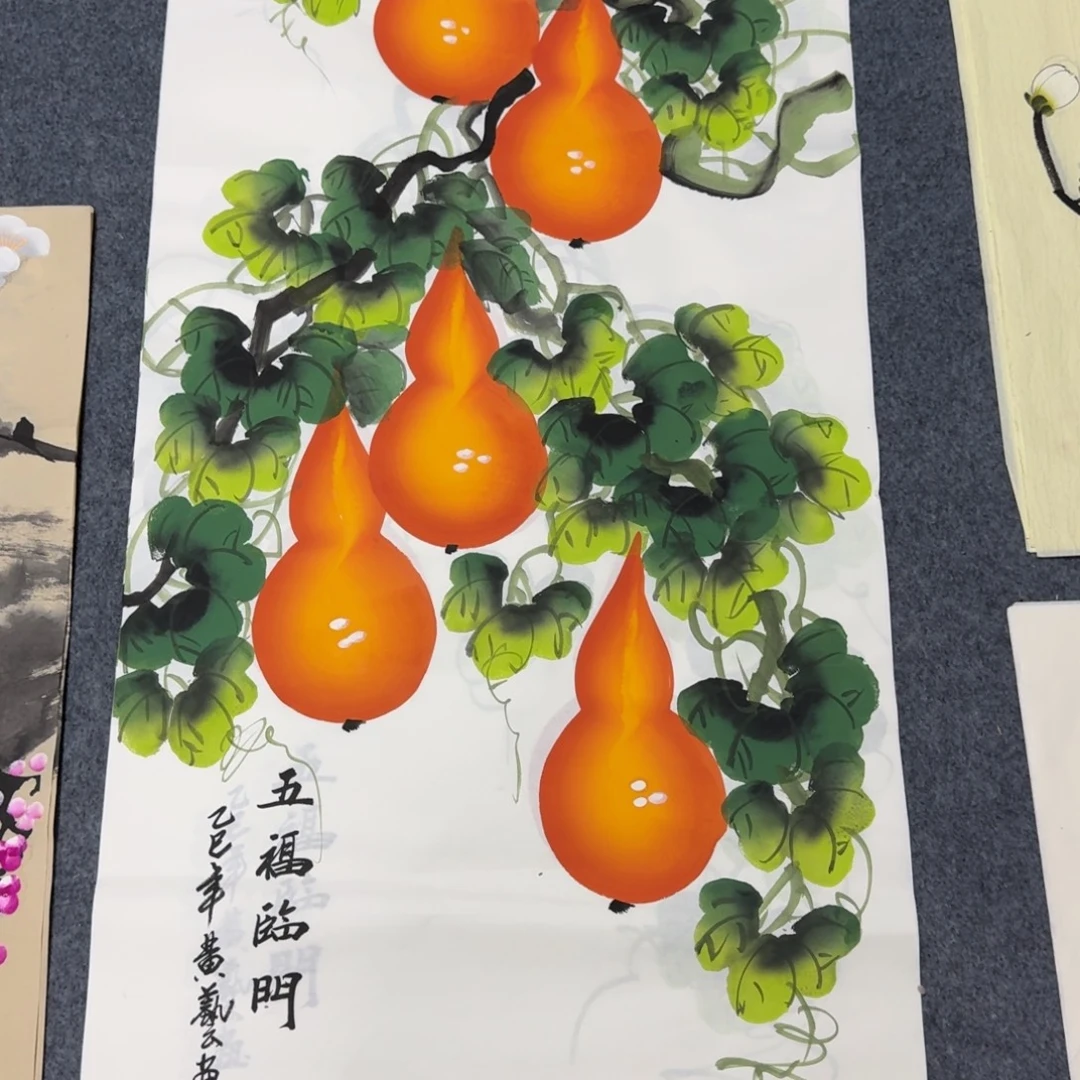 国画会娟艺术馆直播间