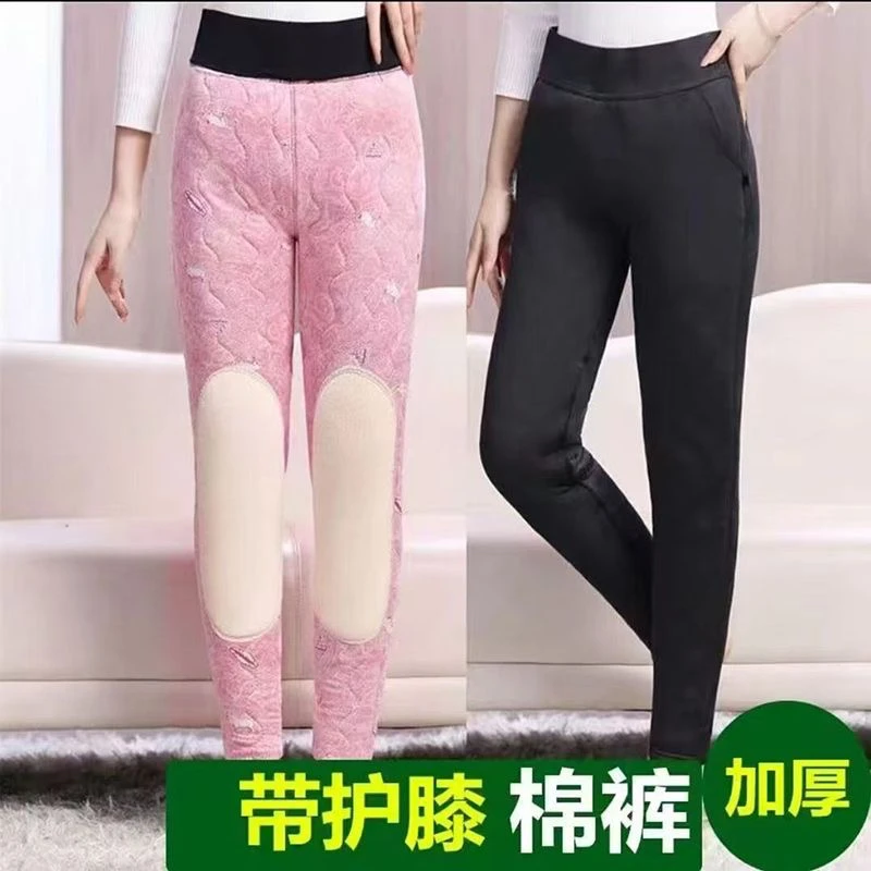 高腰护膝护腰女士加厚保暖棉裤