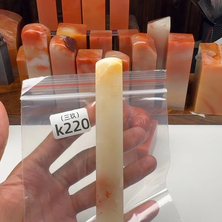 佐***荫寿山石印石老挝 老挝 老挝