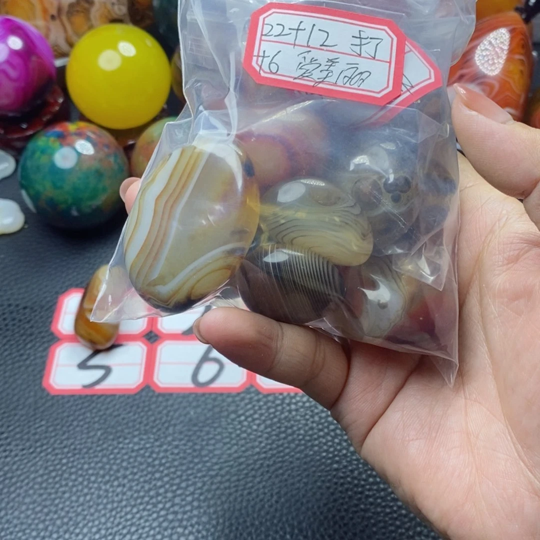 玛瑙/玉髓颈饰未镶嵌爱*丽