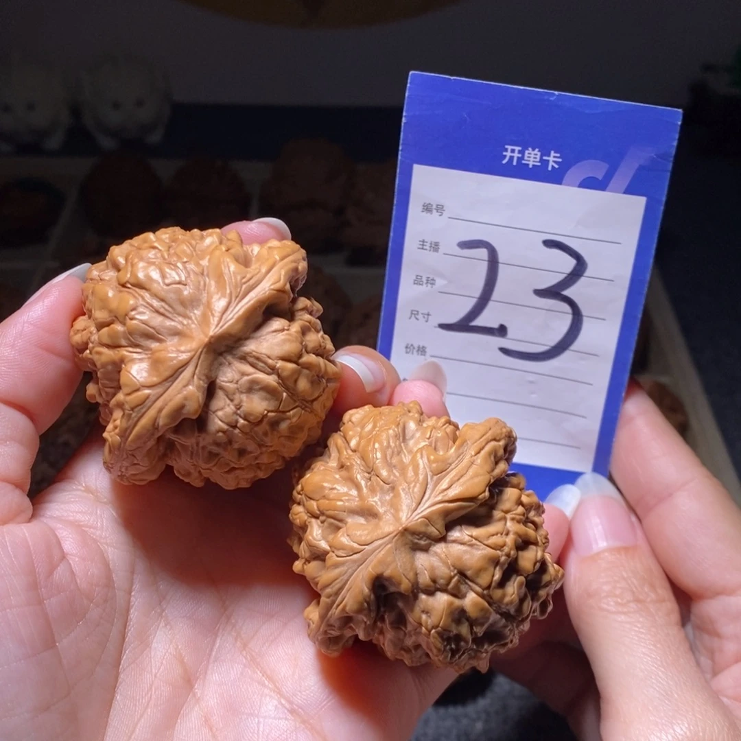 把件文玩核桃龙鼎51左右